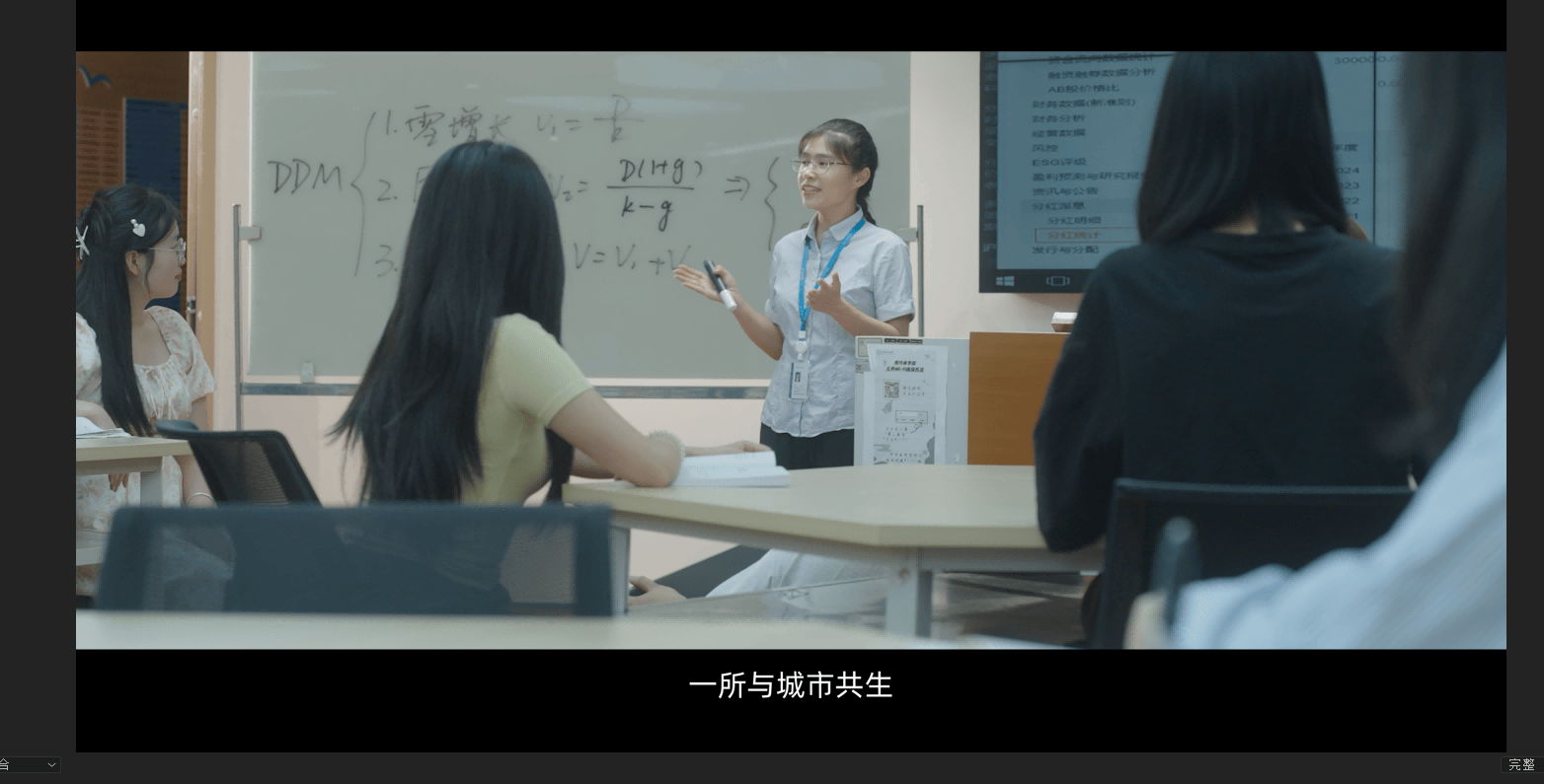 文章配图-1