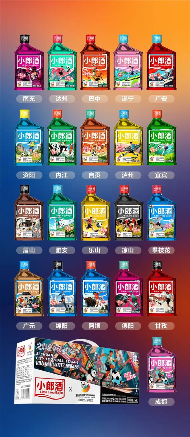 文章配图-1