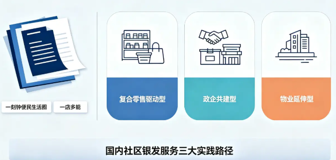 a5c383ee-c5bf-4fe2-bc80-ae0ab0fdc02e.png