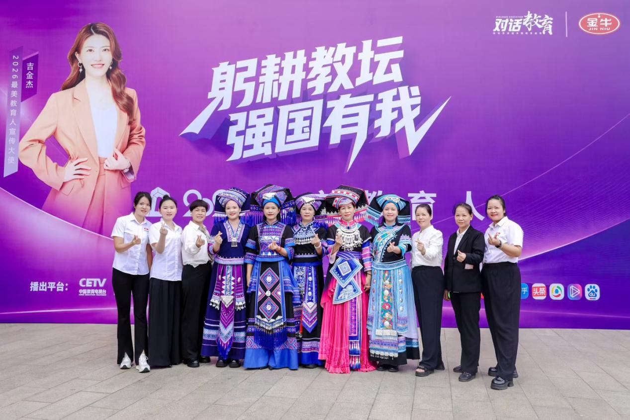 WechatIMG467