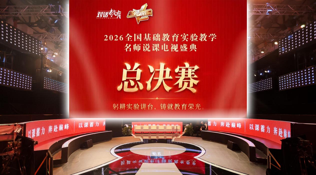 如图片无法显示，请刷新页面