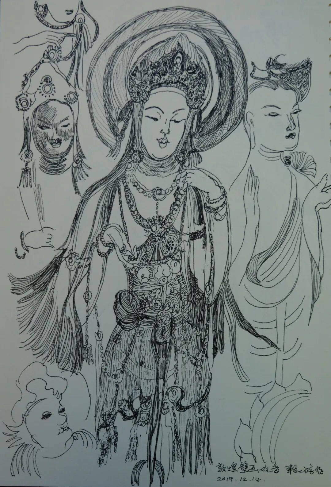 图片
