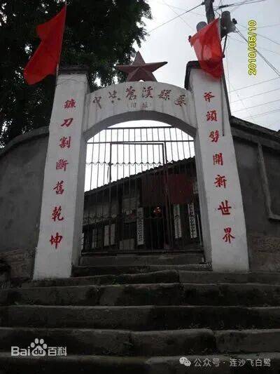 文章配图-1