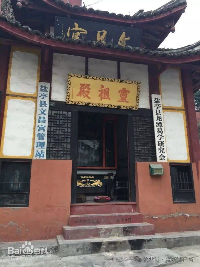 文章配图-1