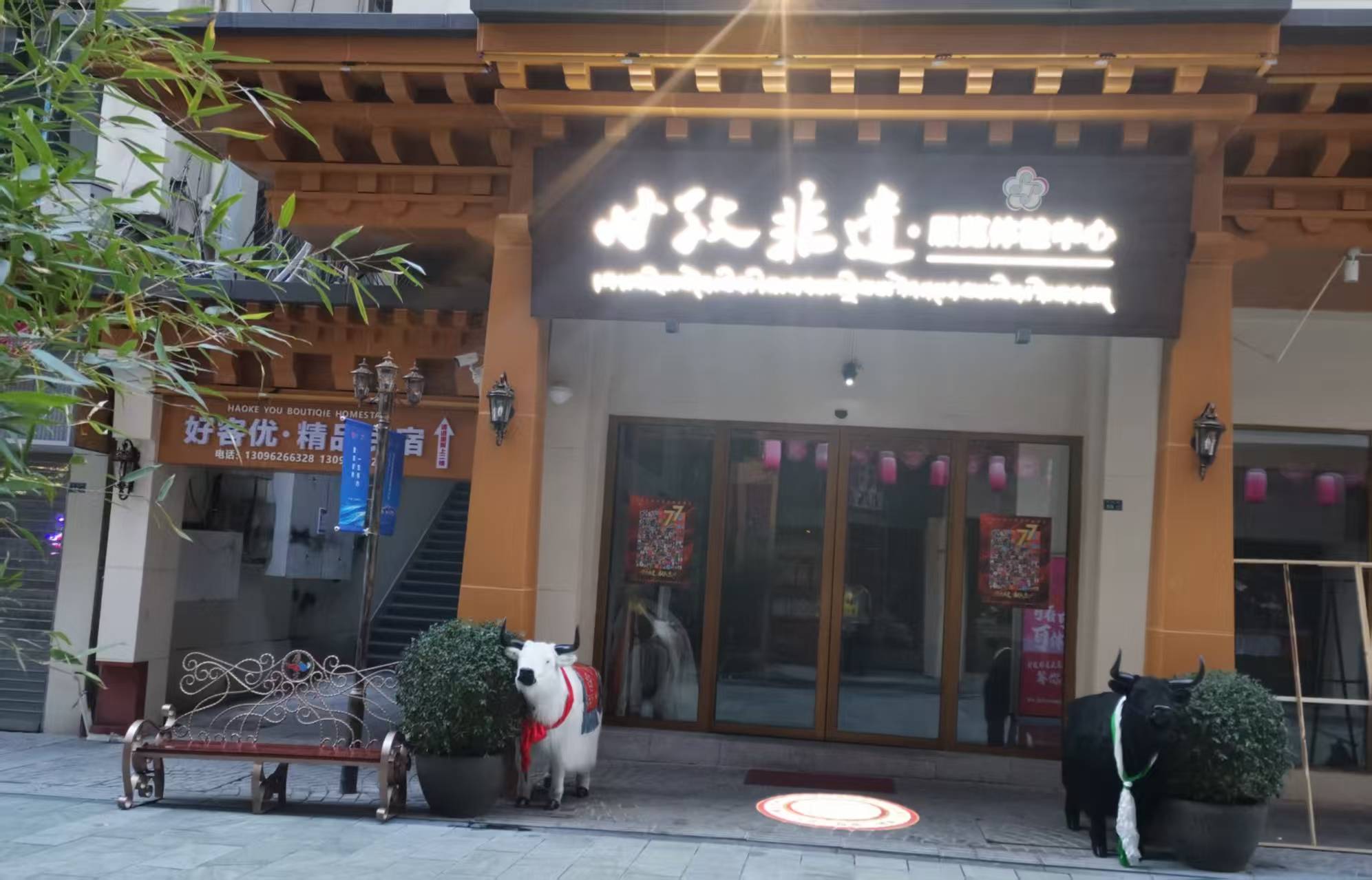 文章配图-1
