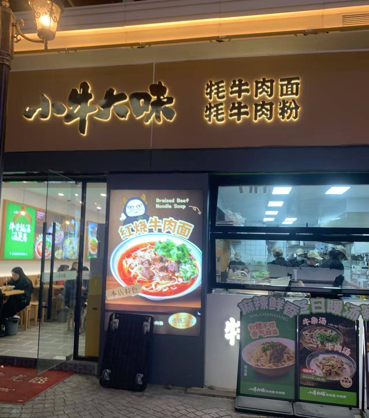 文章配图-2